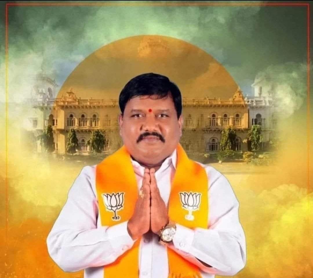 రేపు బీజేపీ జిల్లా కార్యవర్గ సమావేశం