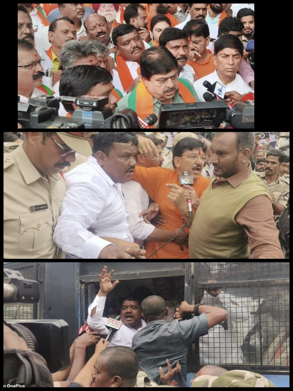 అక్రమ అరెస్టులతో బిజెపి నాయకులను భయపెట్టలేరు