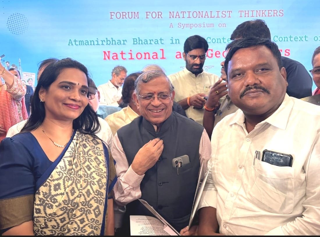 ఆత్మనిర్భర భారత్‌ నిర్మాణంలో మేధావుల పాత్ర కీలకం - Additional Image