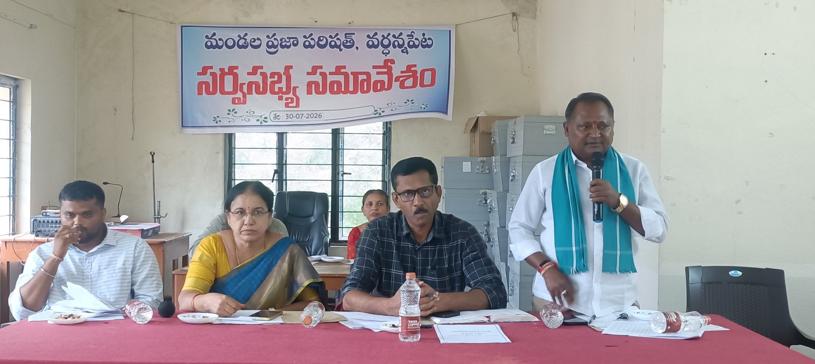 అభివృద్ధిపై చర్చకు బదులు వాకౌట్ ఎందుకు..?