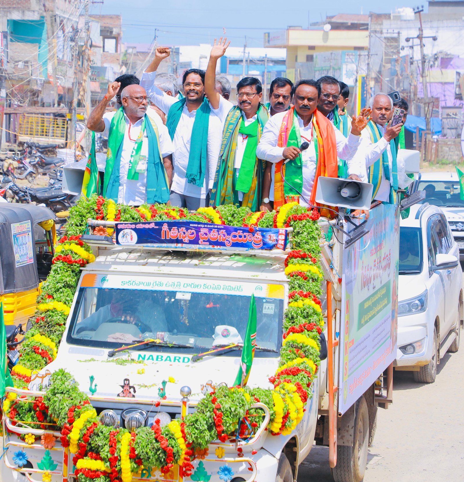 కేసముద్రంలో కదం తొక్కిన గీతన్నలు!
