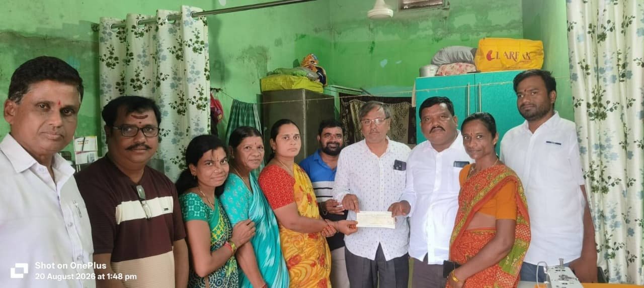 సేవకు చిరునామా. వాక్ ఫౌండేషన్