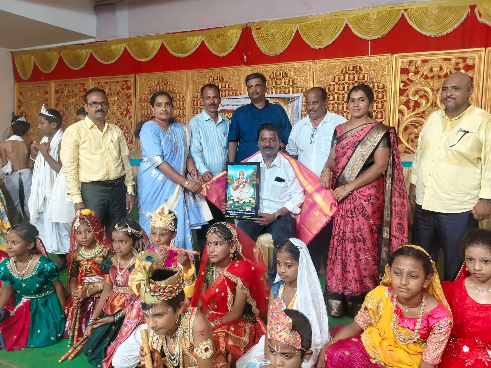 కృష్ణమయమైన ములుగు