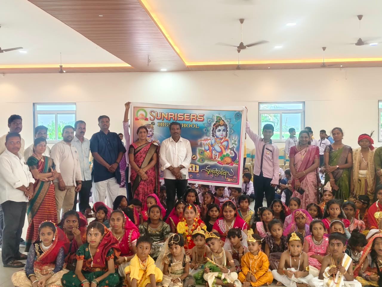 కృష్ణమయమైన ములుగు - Additional Image