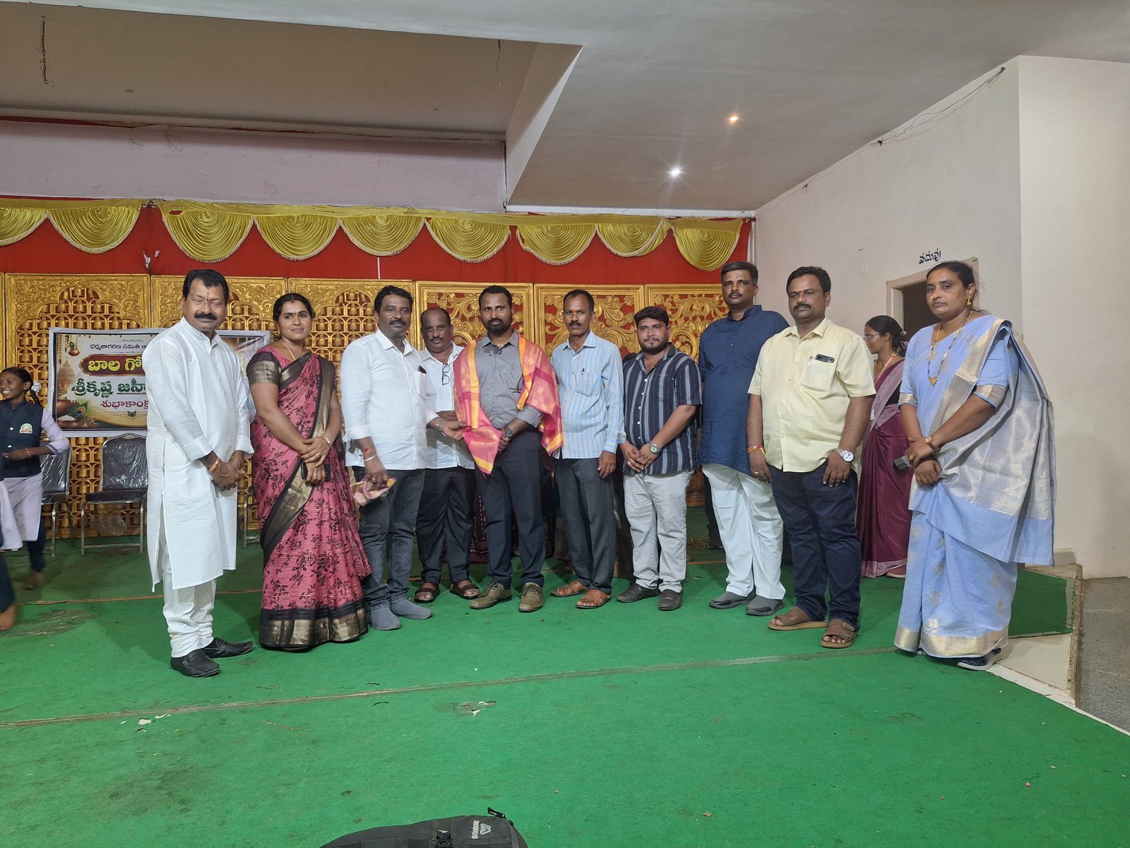 కృష్ణమయమైన ములుగు - Additional Image