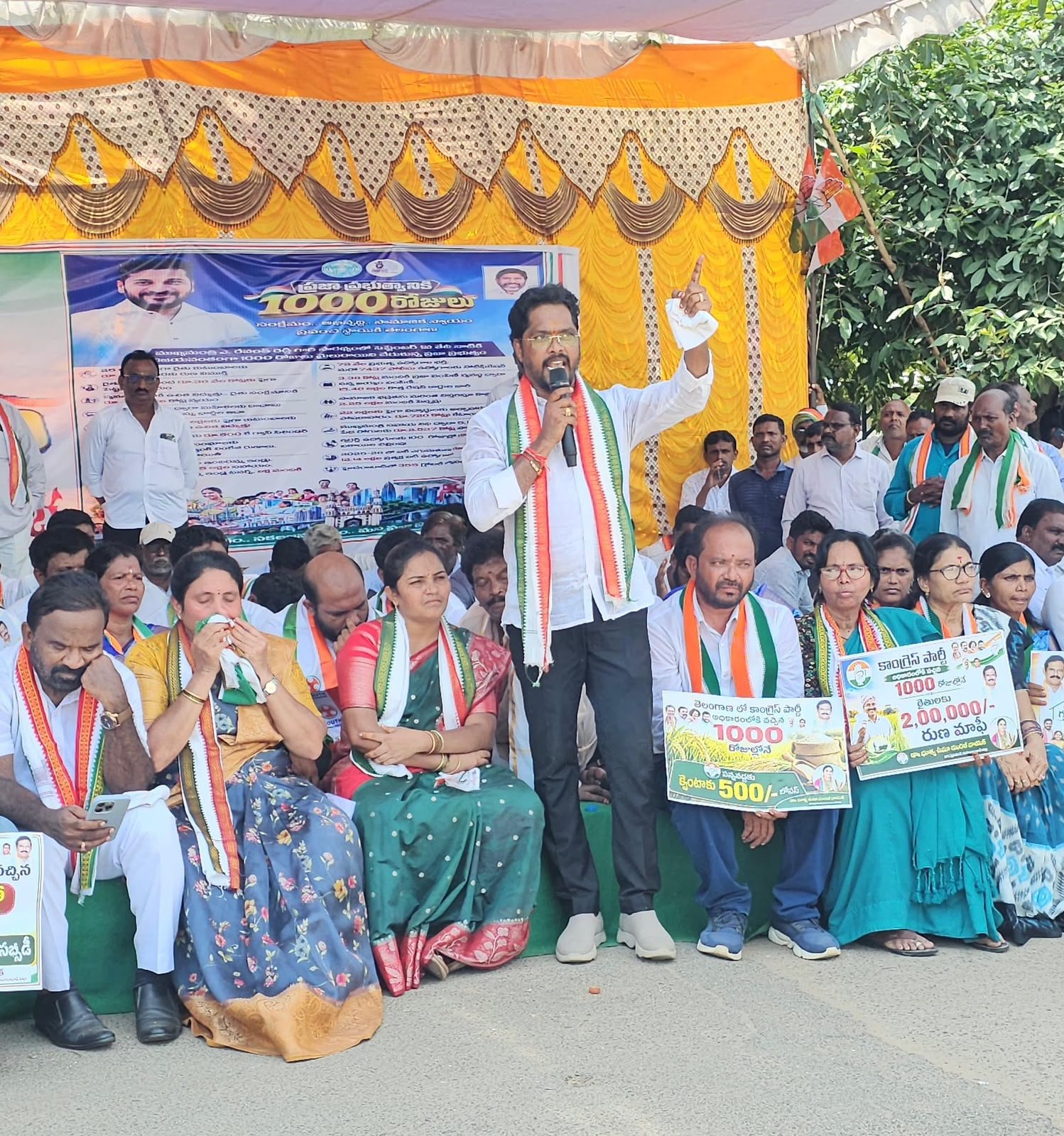 మహబూబాబాద్‌లో వెయ్యి రోజుల విజయోత్సవం - Additional Image