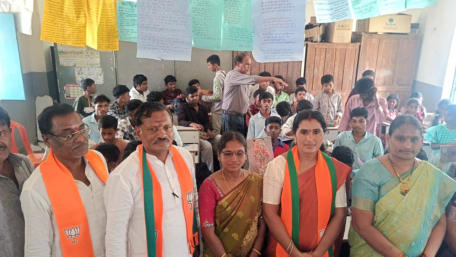 విద్యార్థుల భవిష్యత్తే దేశ భవిష్యత్తు - Additional Image